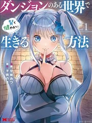 总裁的替身前妻 短剧封面